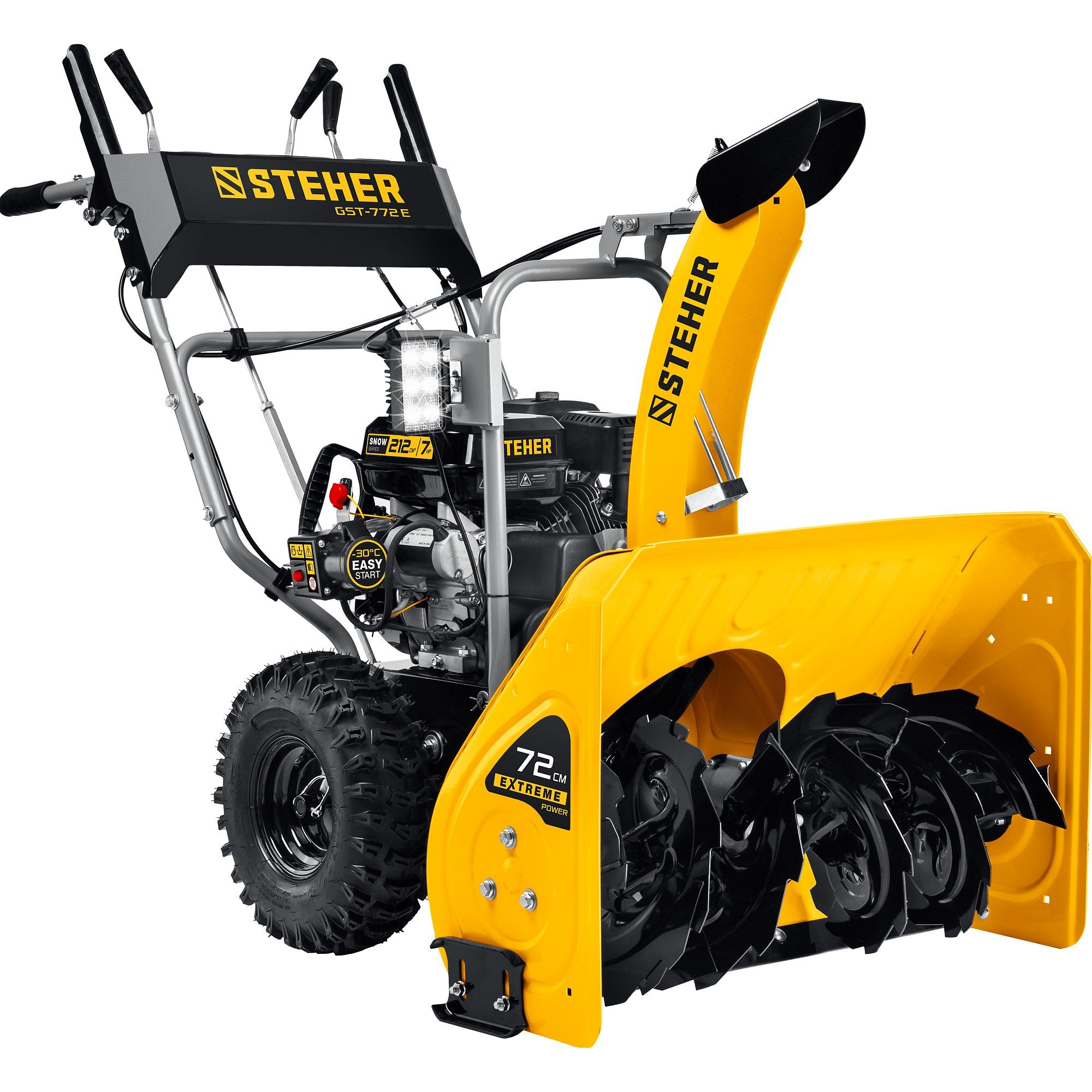 Снегоуборщик бензиновый GST-772E