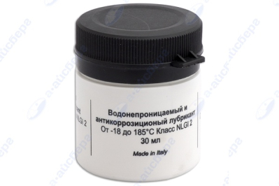 Смазка для сальников  (30Г) 30GR00