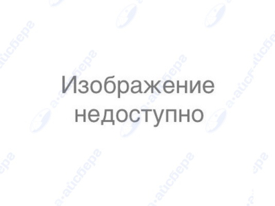 Бак ATLANT 730112604700