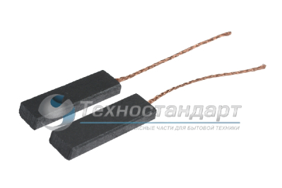 Щетки угольные 5х13.5, МОНОМАТЕРИАЛ, пара, VUB