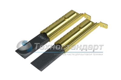 Щетки угольные 5х13.5, СЭНДВИЧ, в металлической оправе, высокое качество, L94MF7, пара, VUB