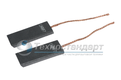 Щетки угольные 5х13.5, СЭНДВИЧ, пара, высокое качество, L94MF7,  VUB