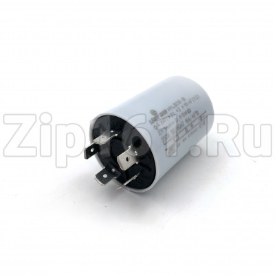Сетевой фильтр радиопомех универсальный 0,47MF для стиральной машины