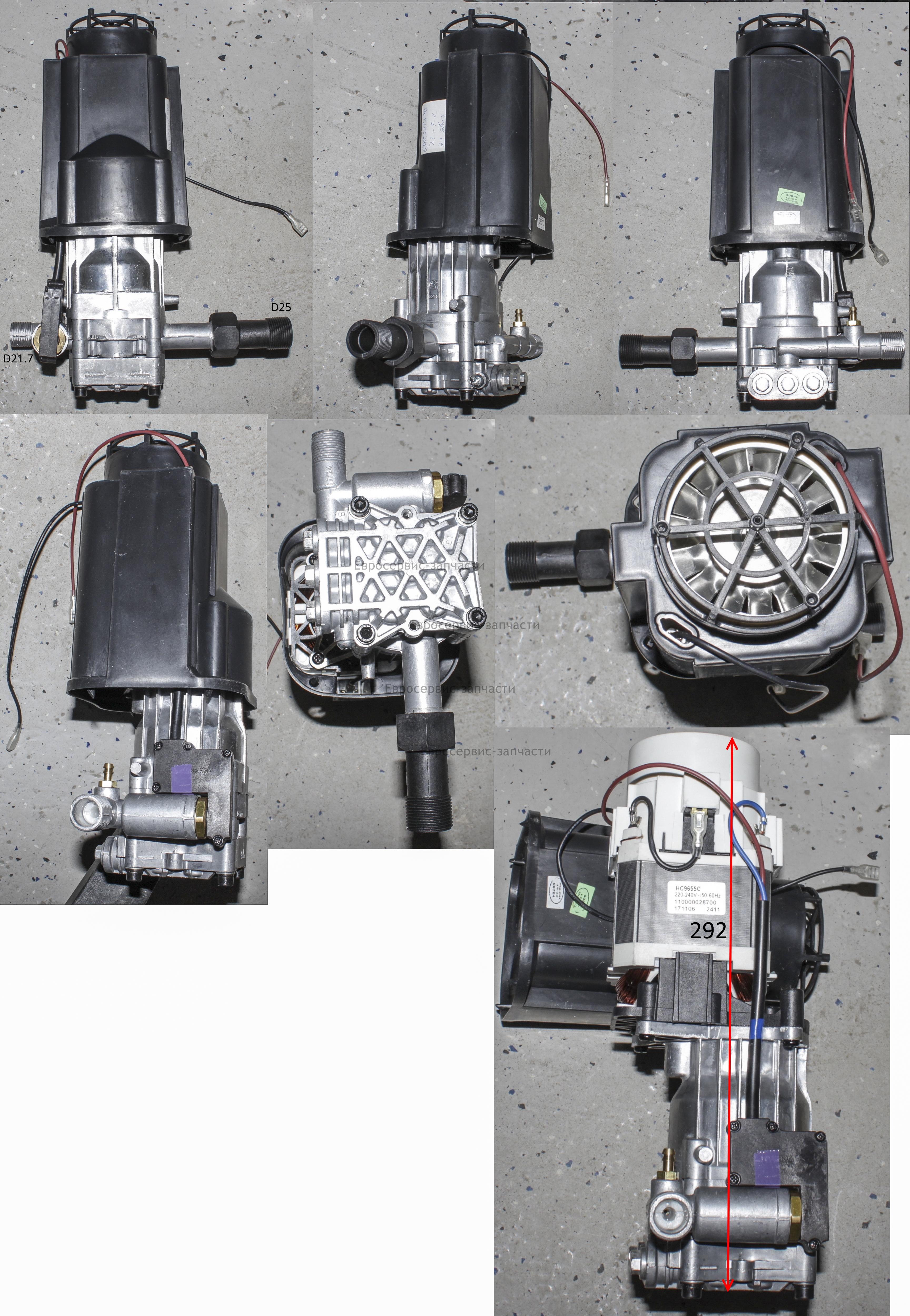Электродвигатель с помпой в сборе 2001663011001 М 2000РКБ