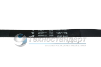 Ремень 1287H8, для стиральной машины, чёрный