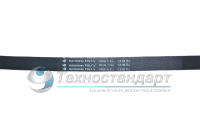 Ремень 1316 J5, для стиральной машины, чёрный